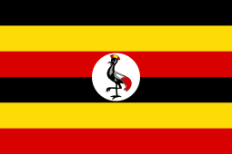Uganda - Coffee Hit