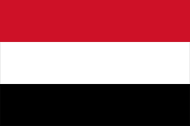 Yemen - Coffee Hit