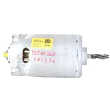 Baratza Grinder Motor 230V