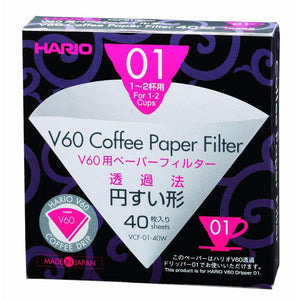 Hario V60 01 Filter Papers (40)
